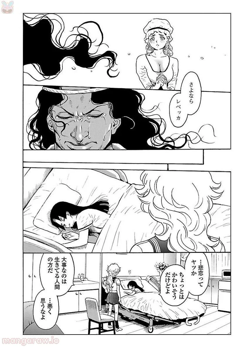 P21