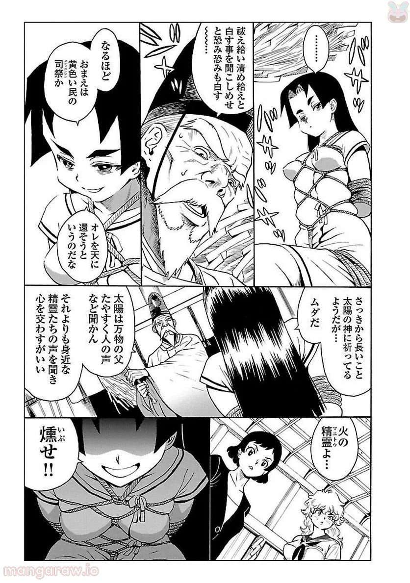 P28