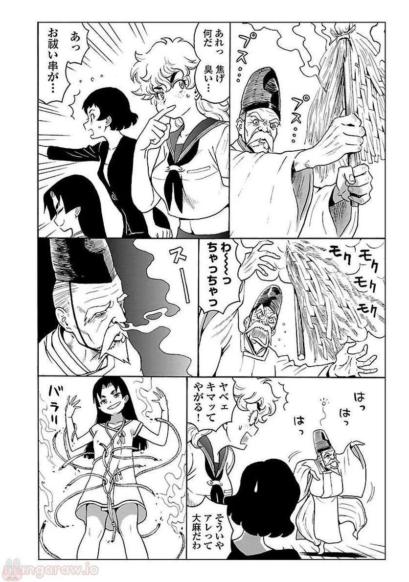 P29