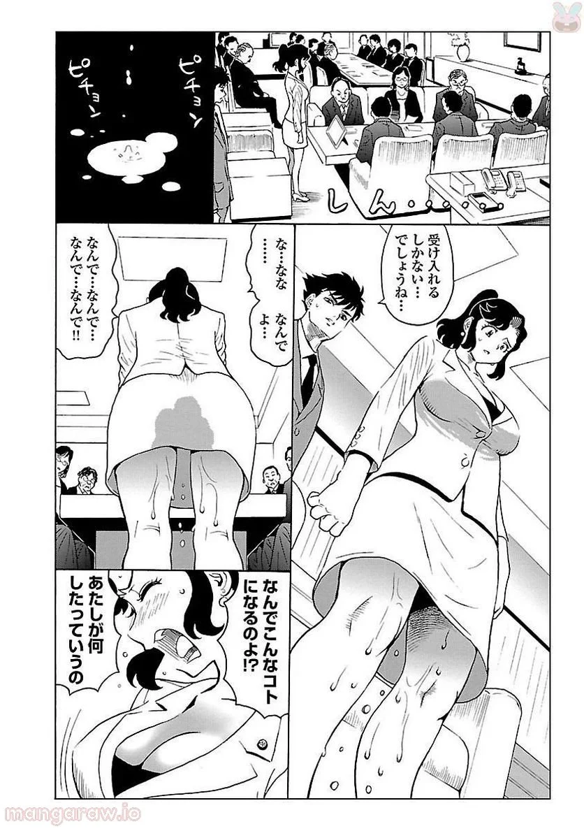 P33