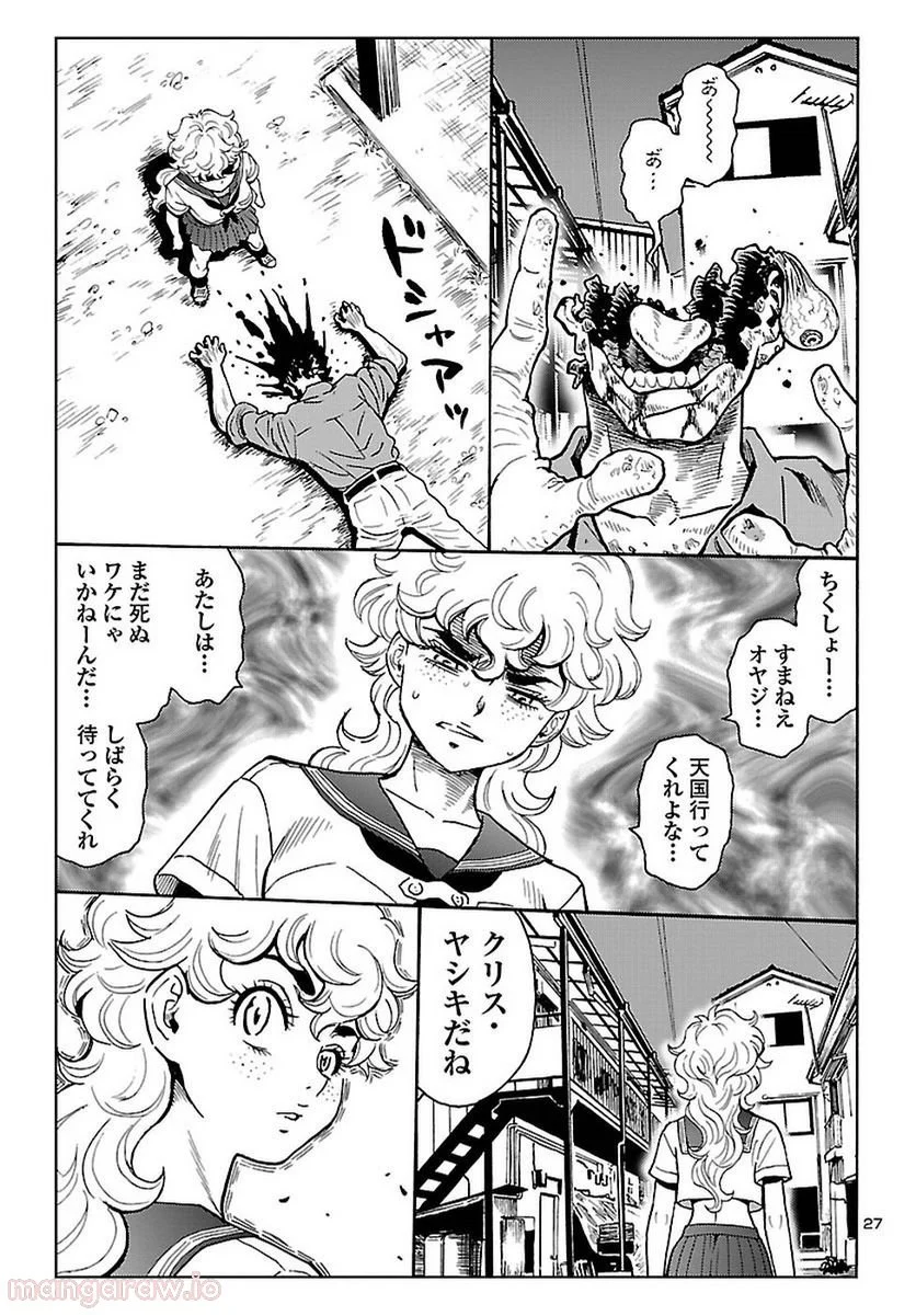 P27