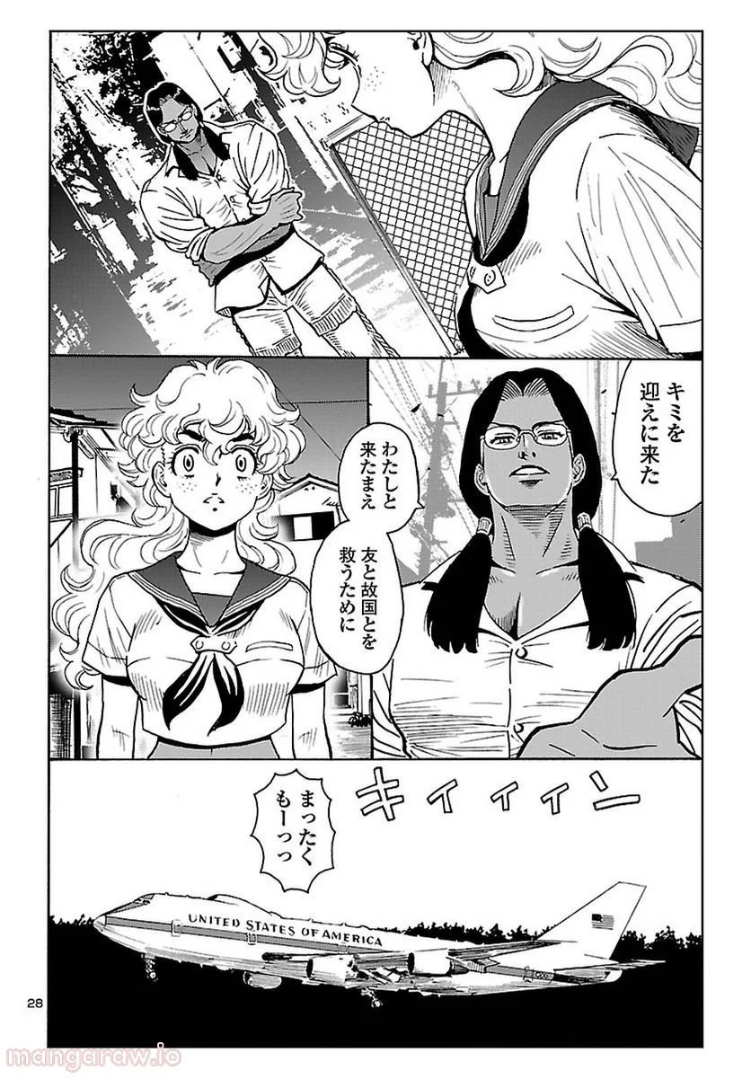 P28