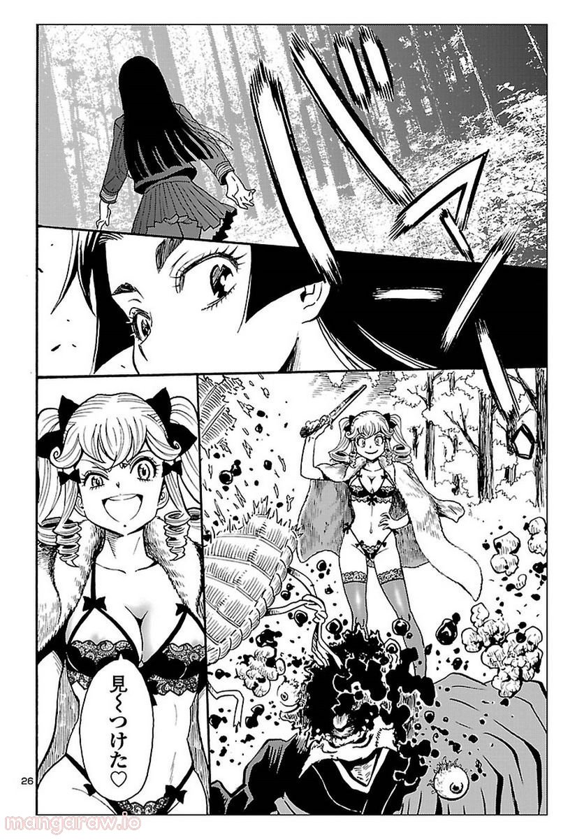 P27