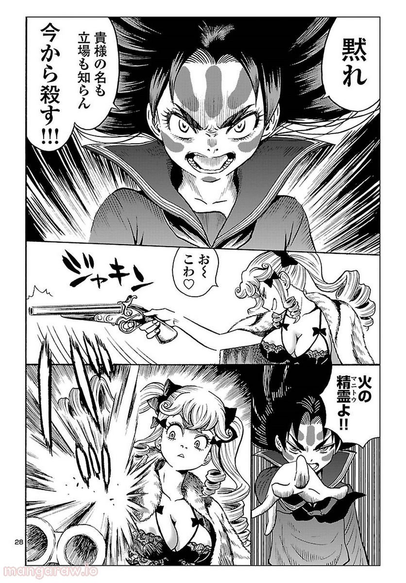 P29