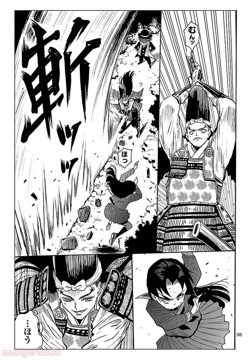 P36
