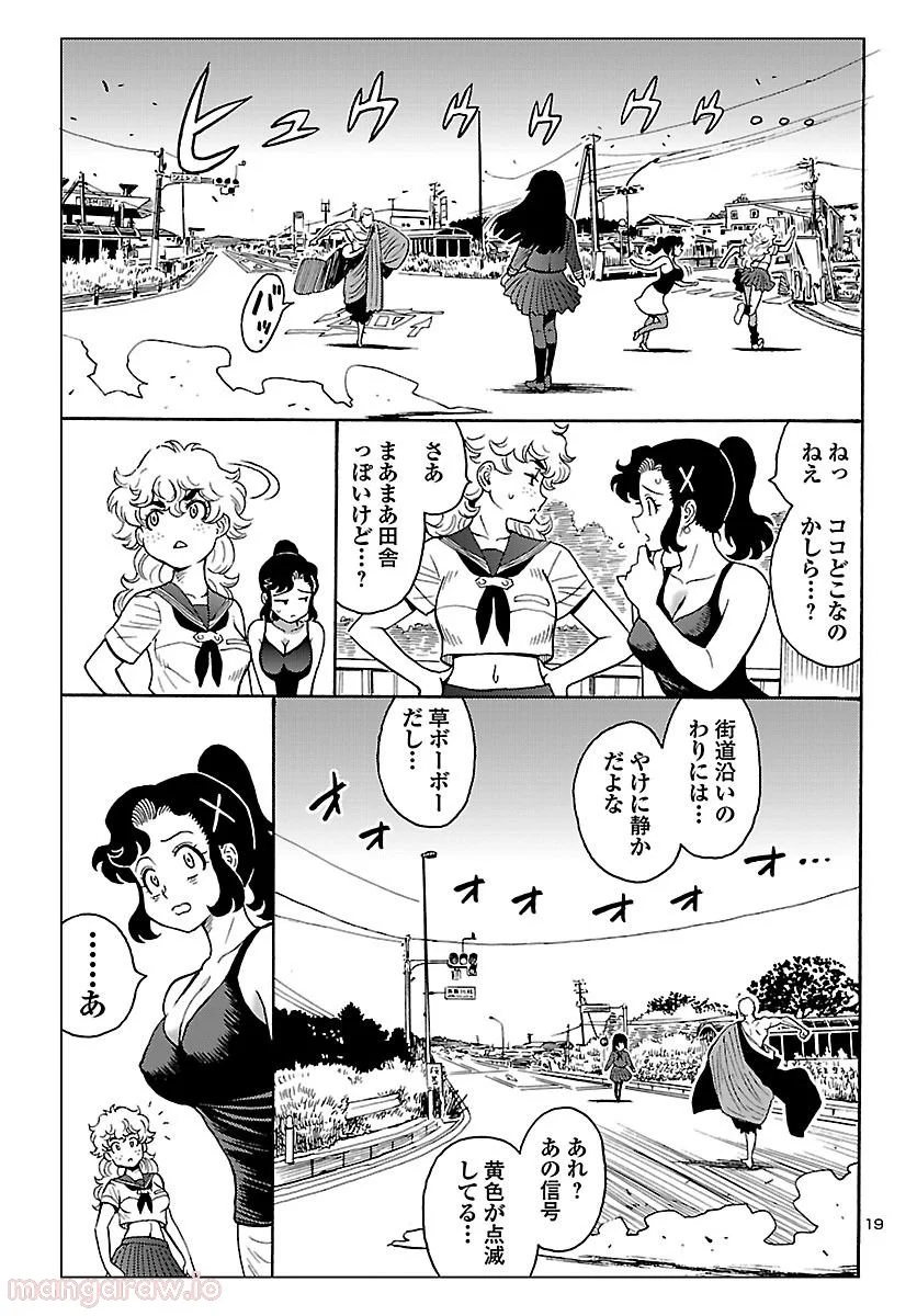 P19
