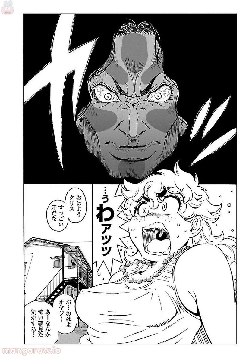 P23