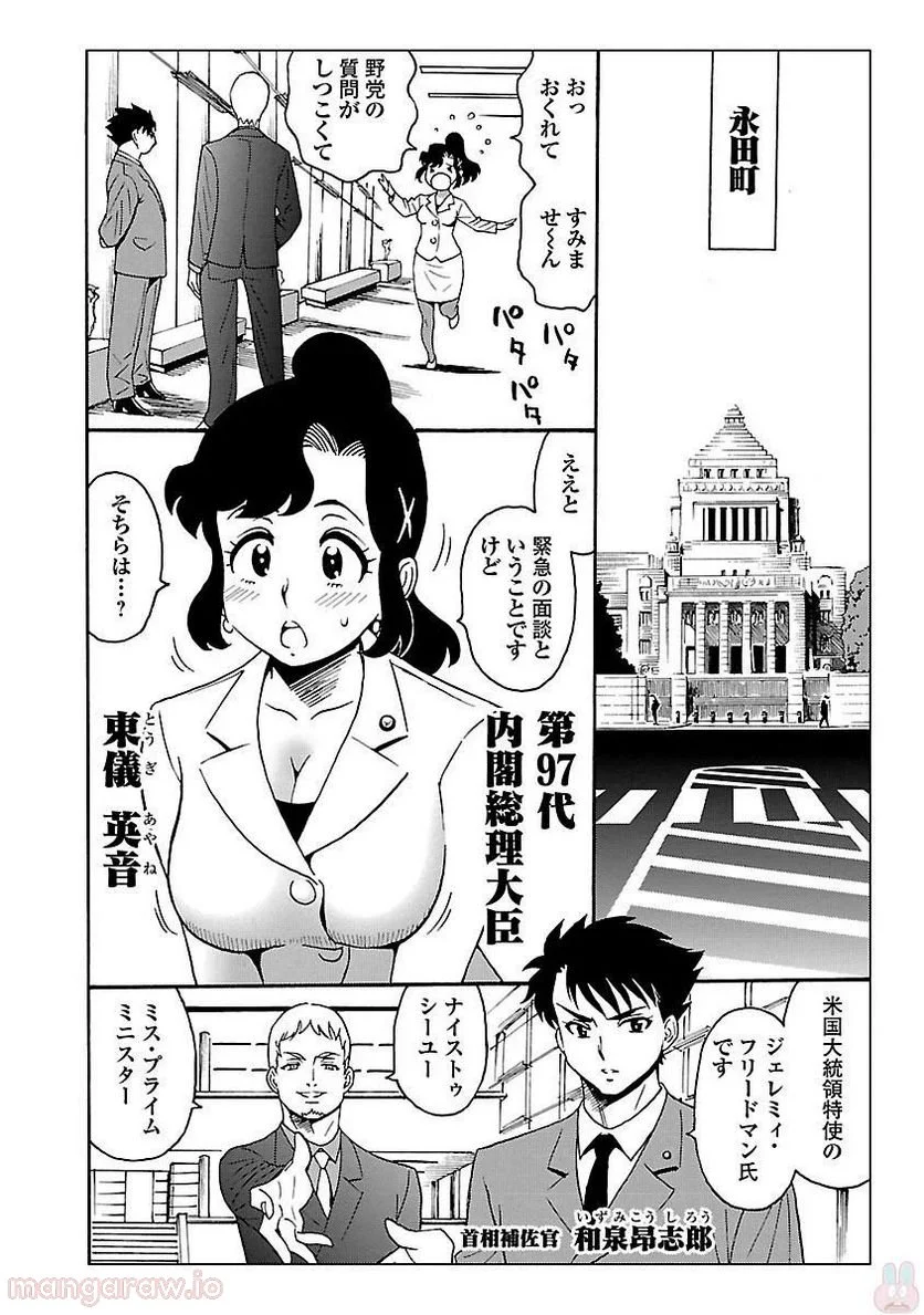 P31