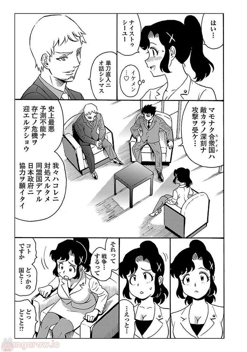 P32