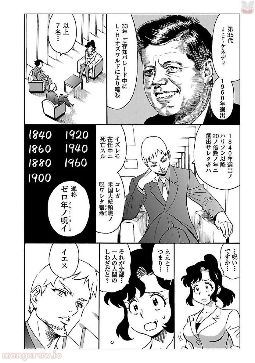 P35