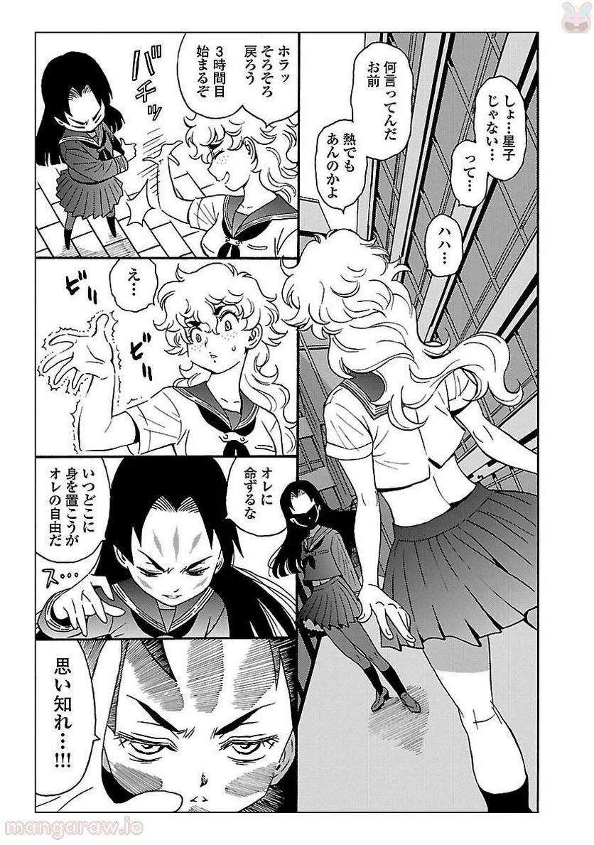 P36