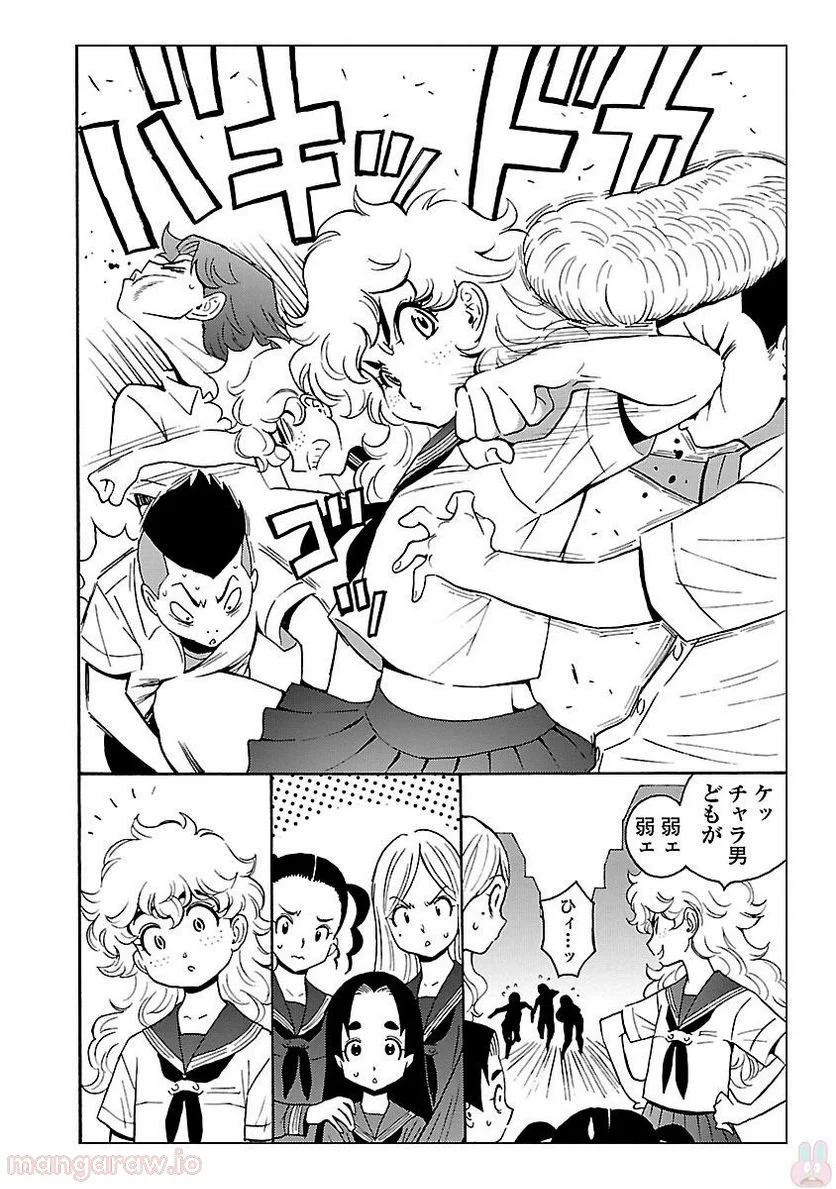 P5
