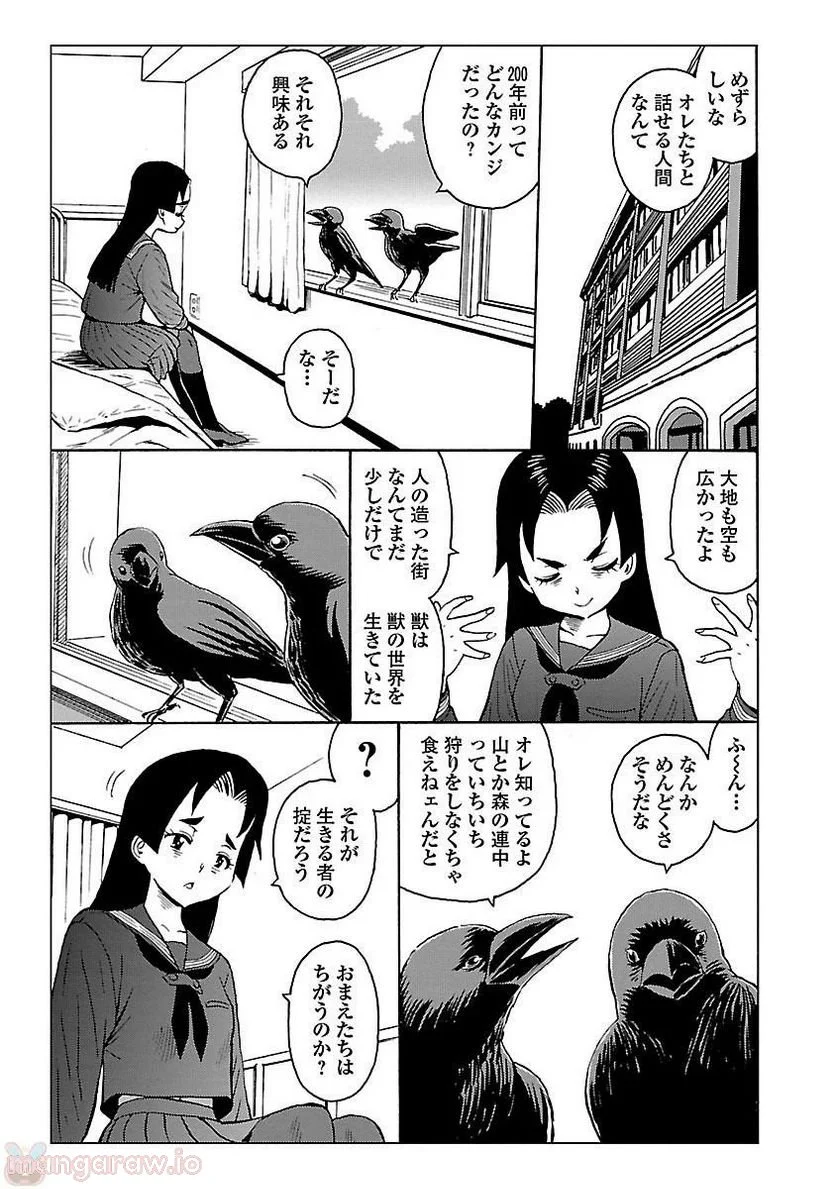 P12