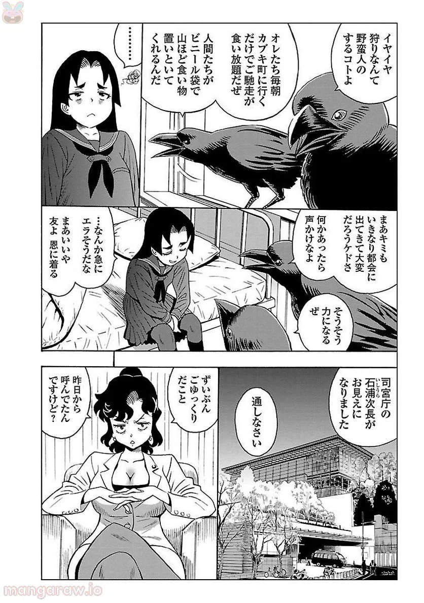 P13