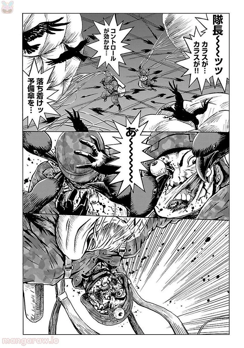 P23