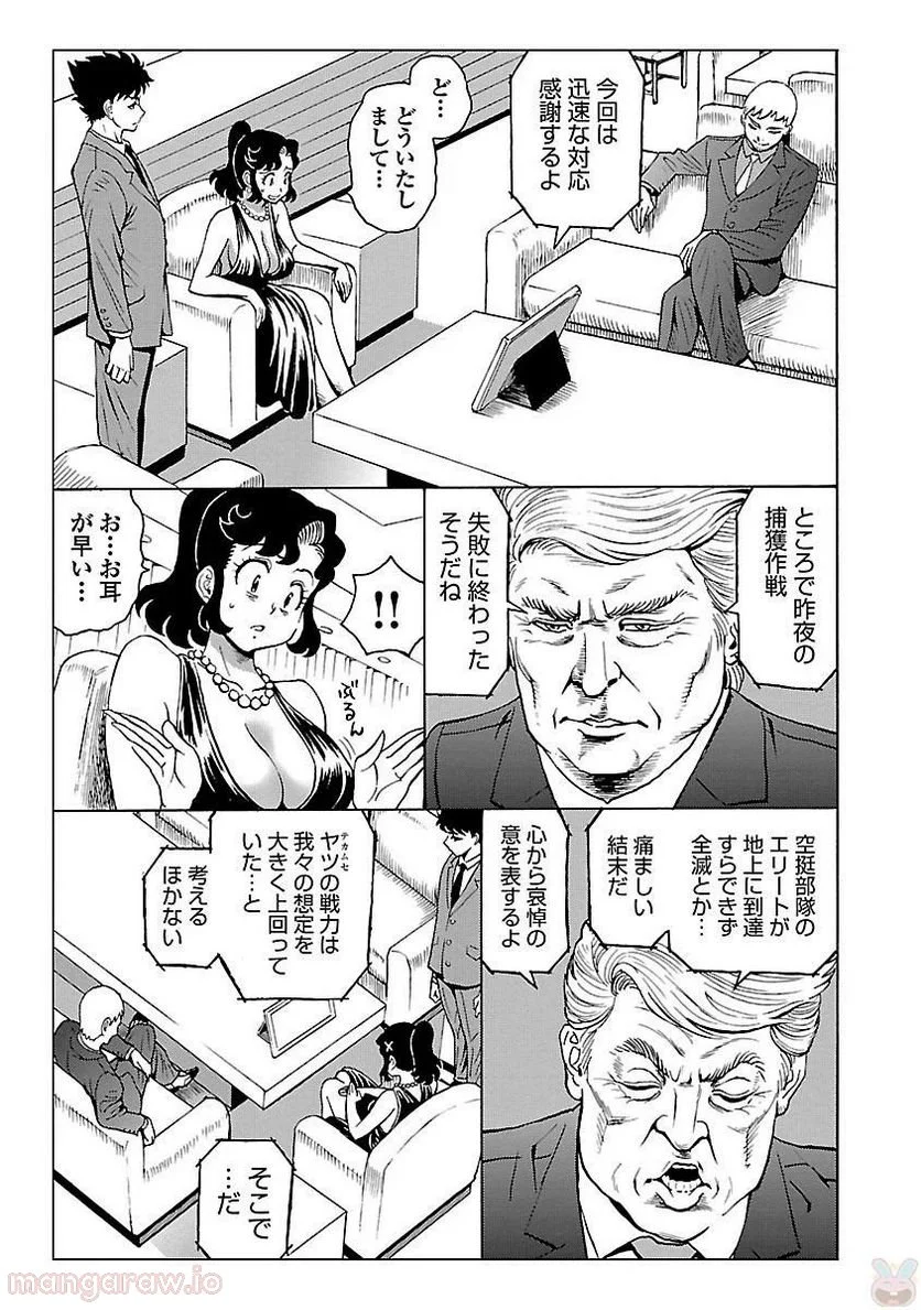 P28