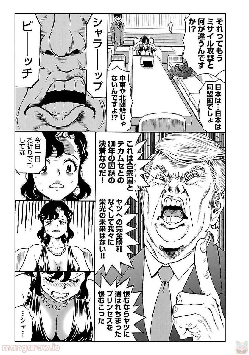 P30