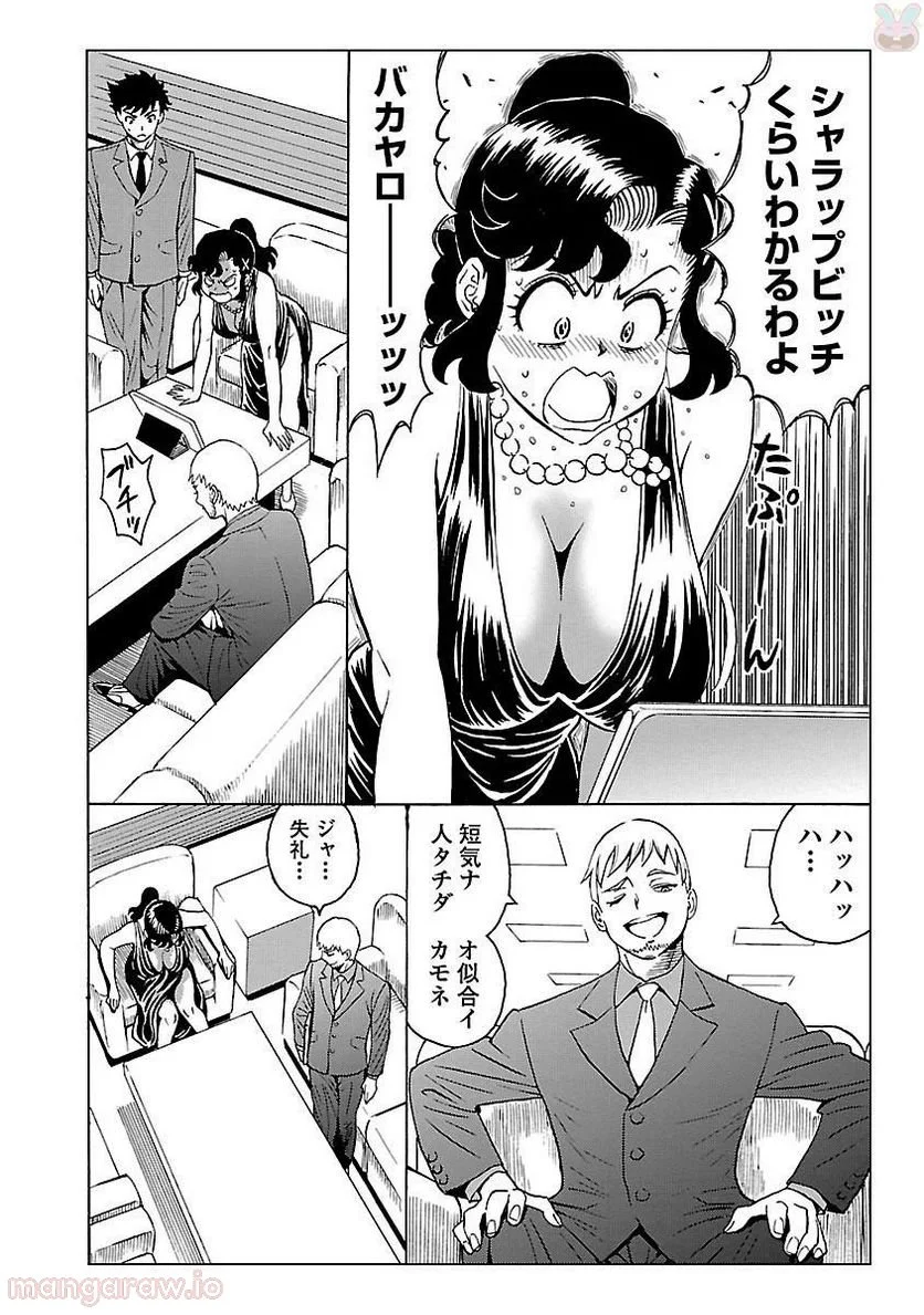 P31