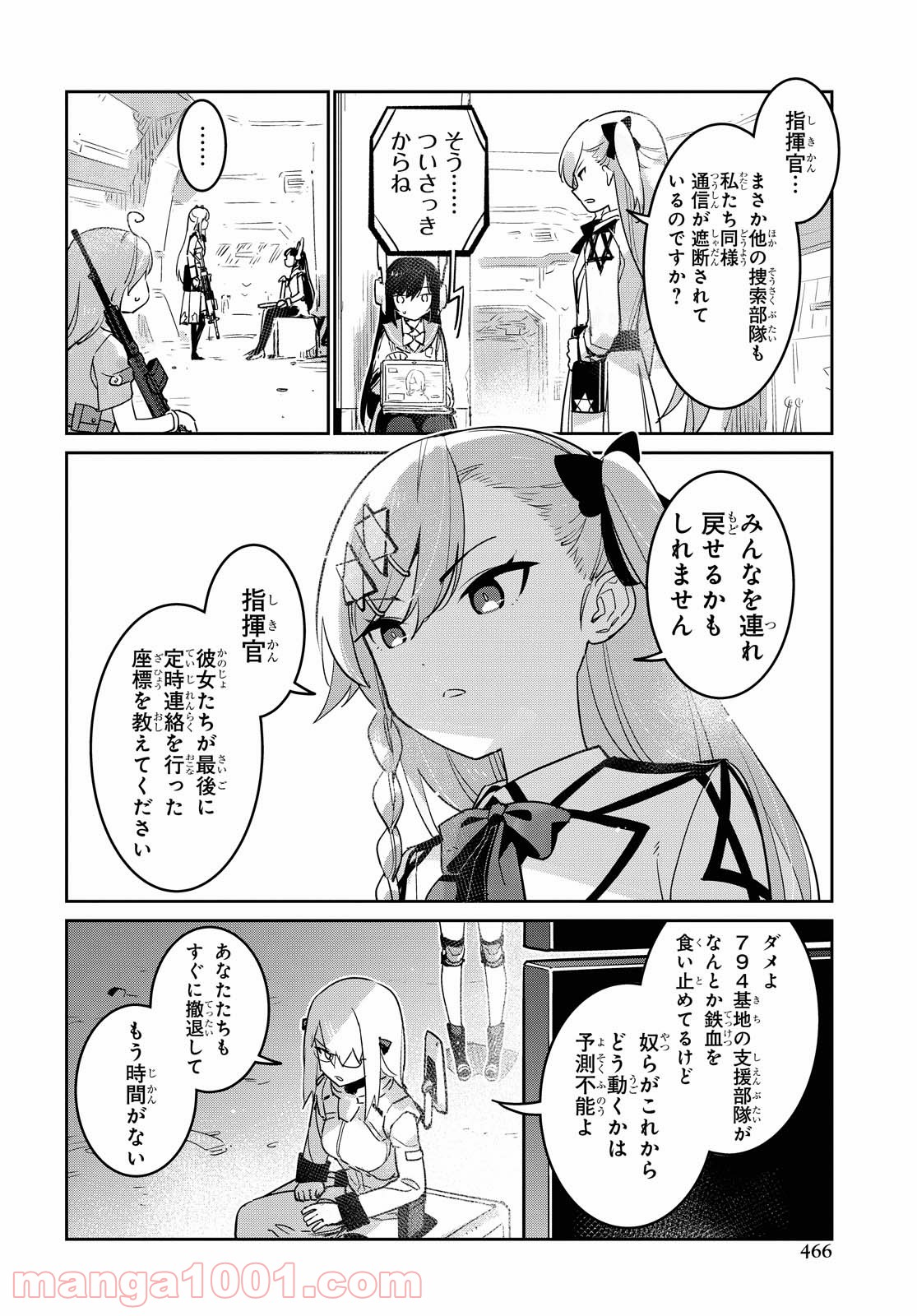 P22