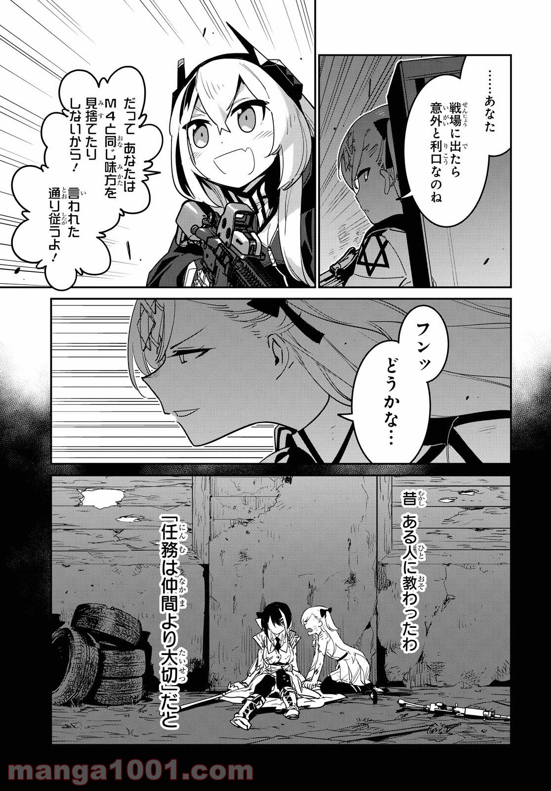 P29
