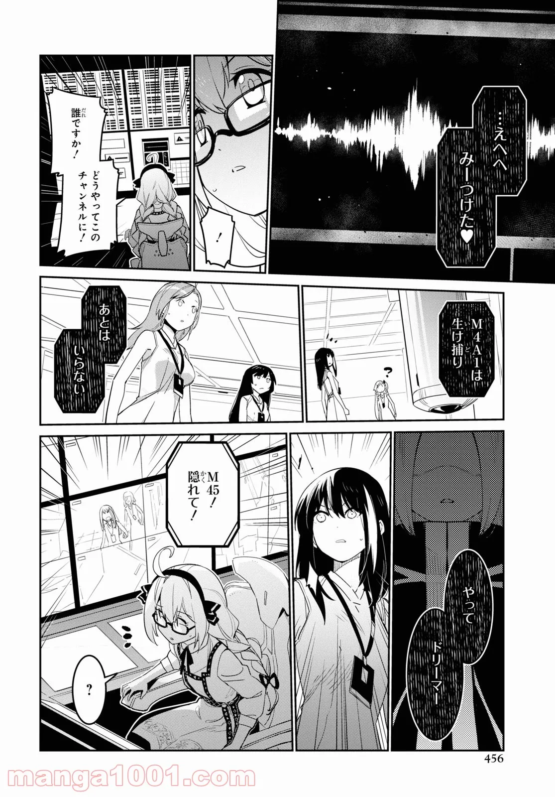 P18
