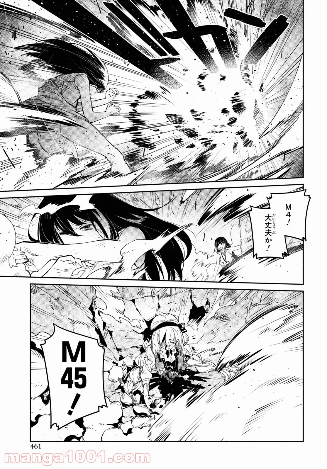P23
