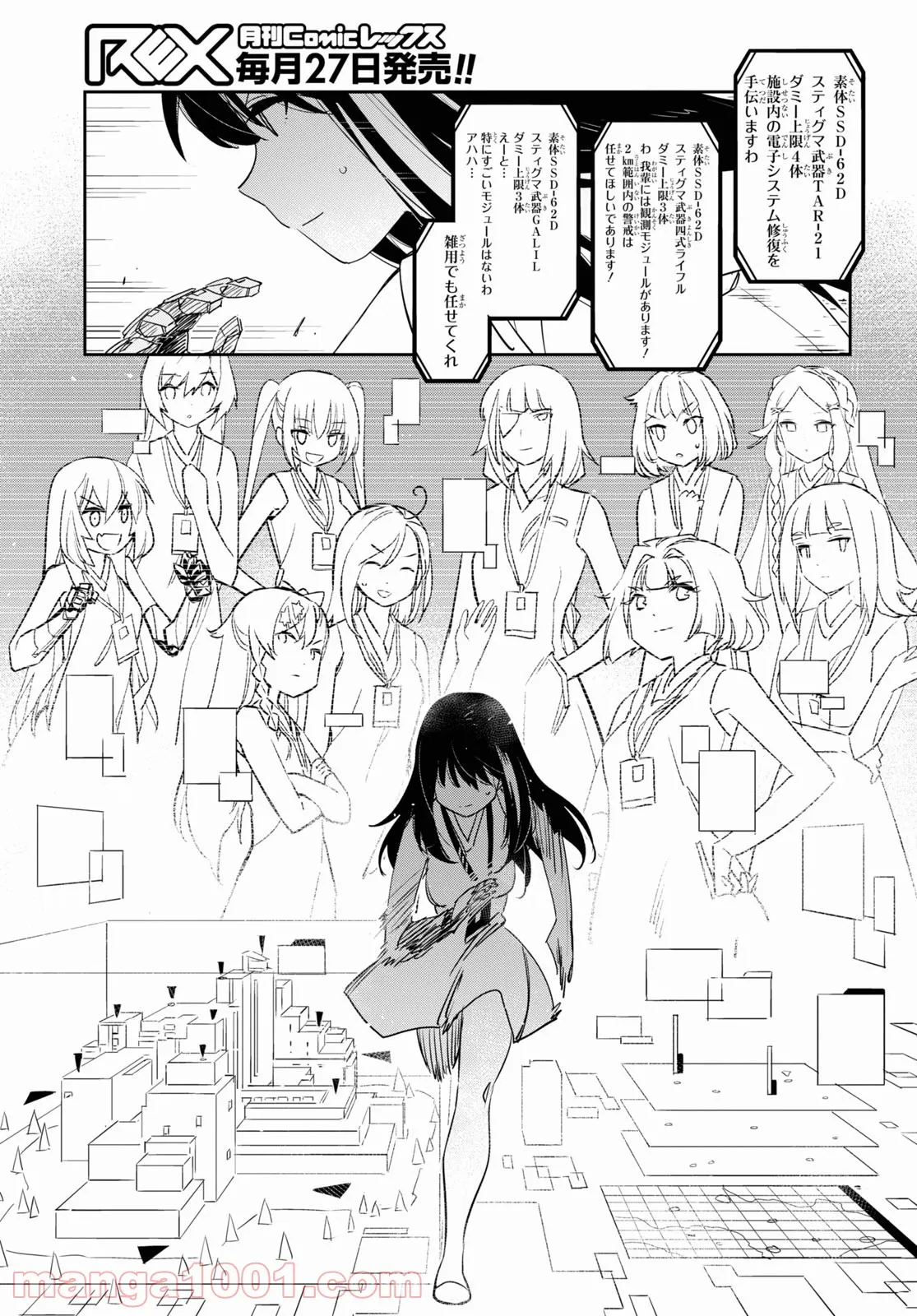 P33