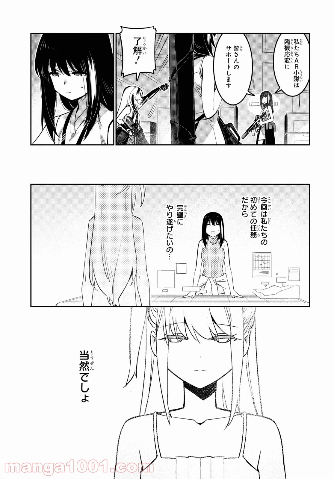 P35