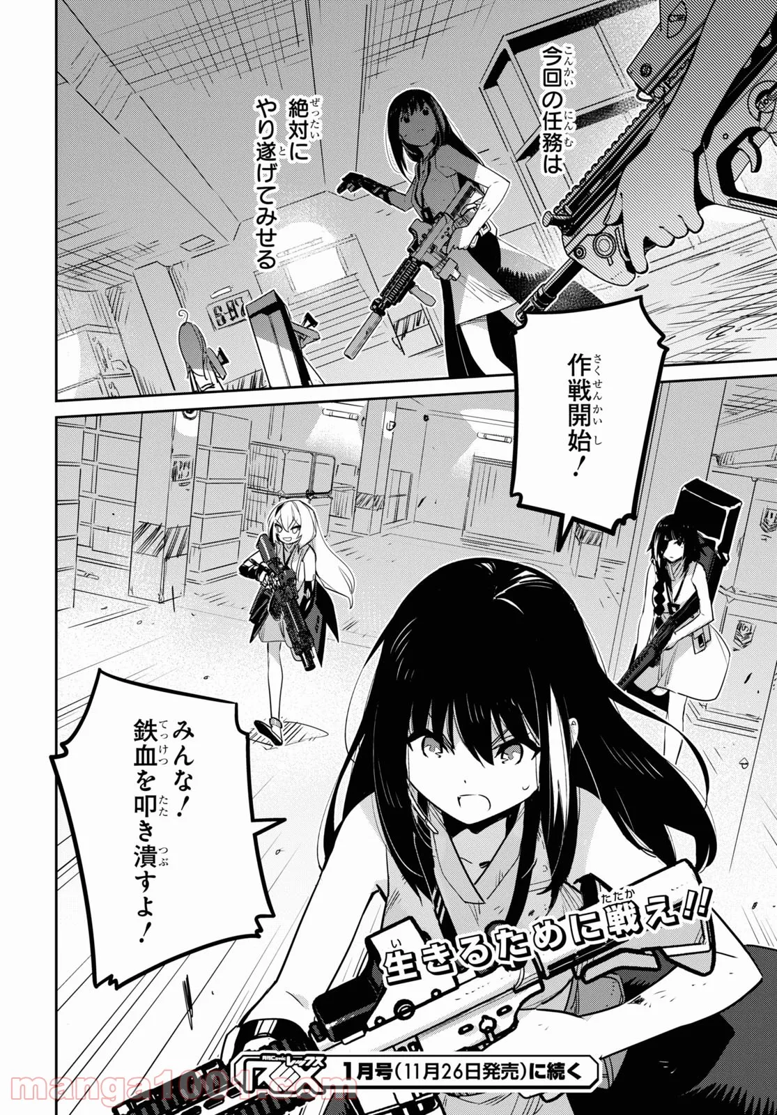 P36