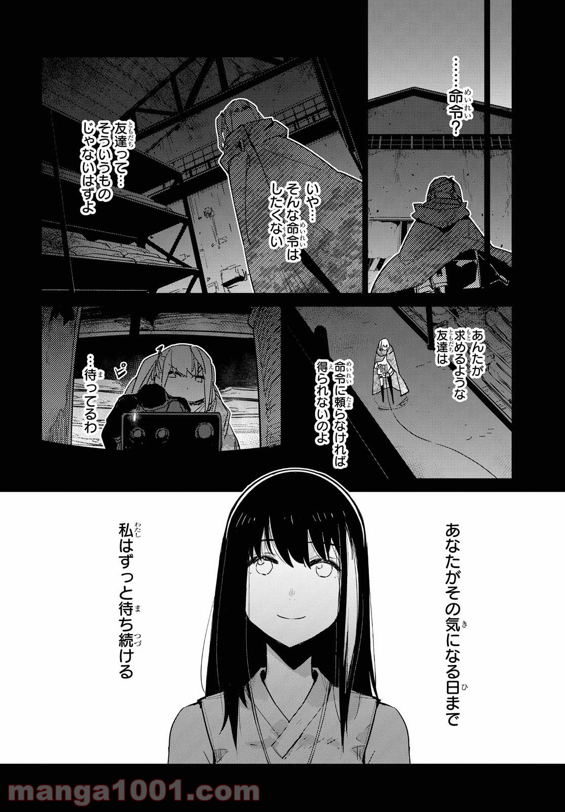 P28