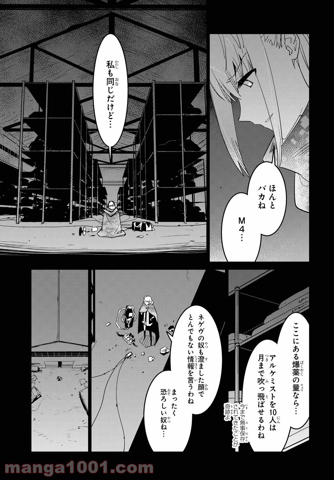 P29