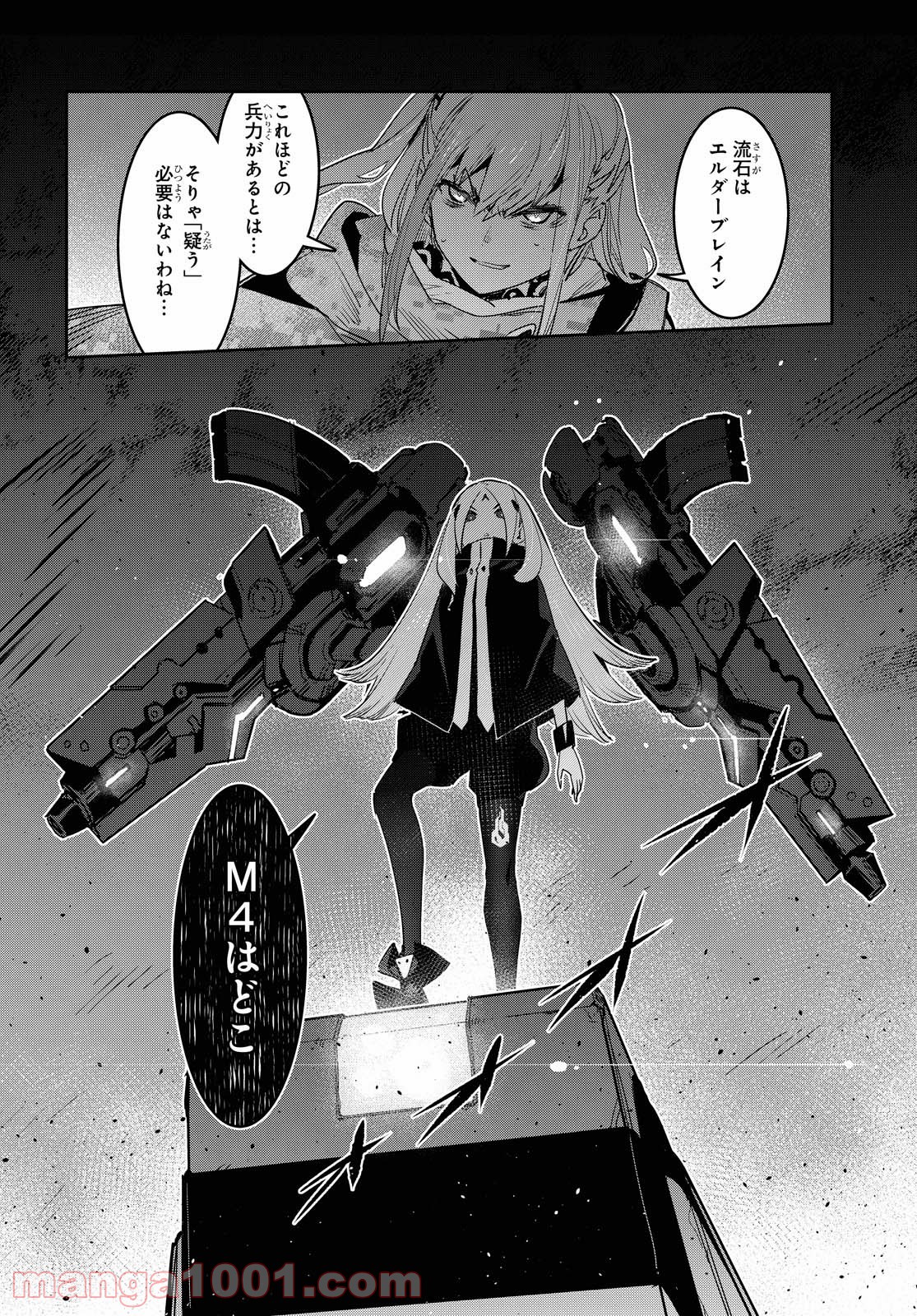 P32