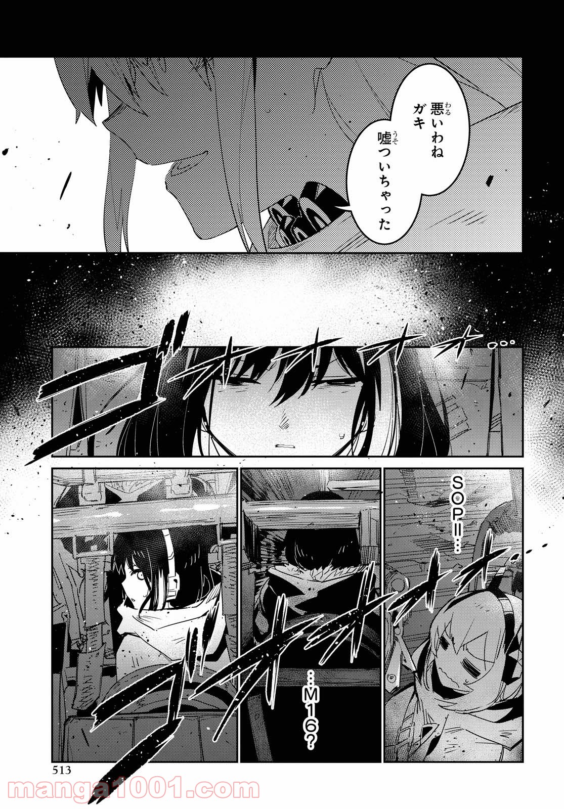 P33