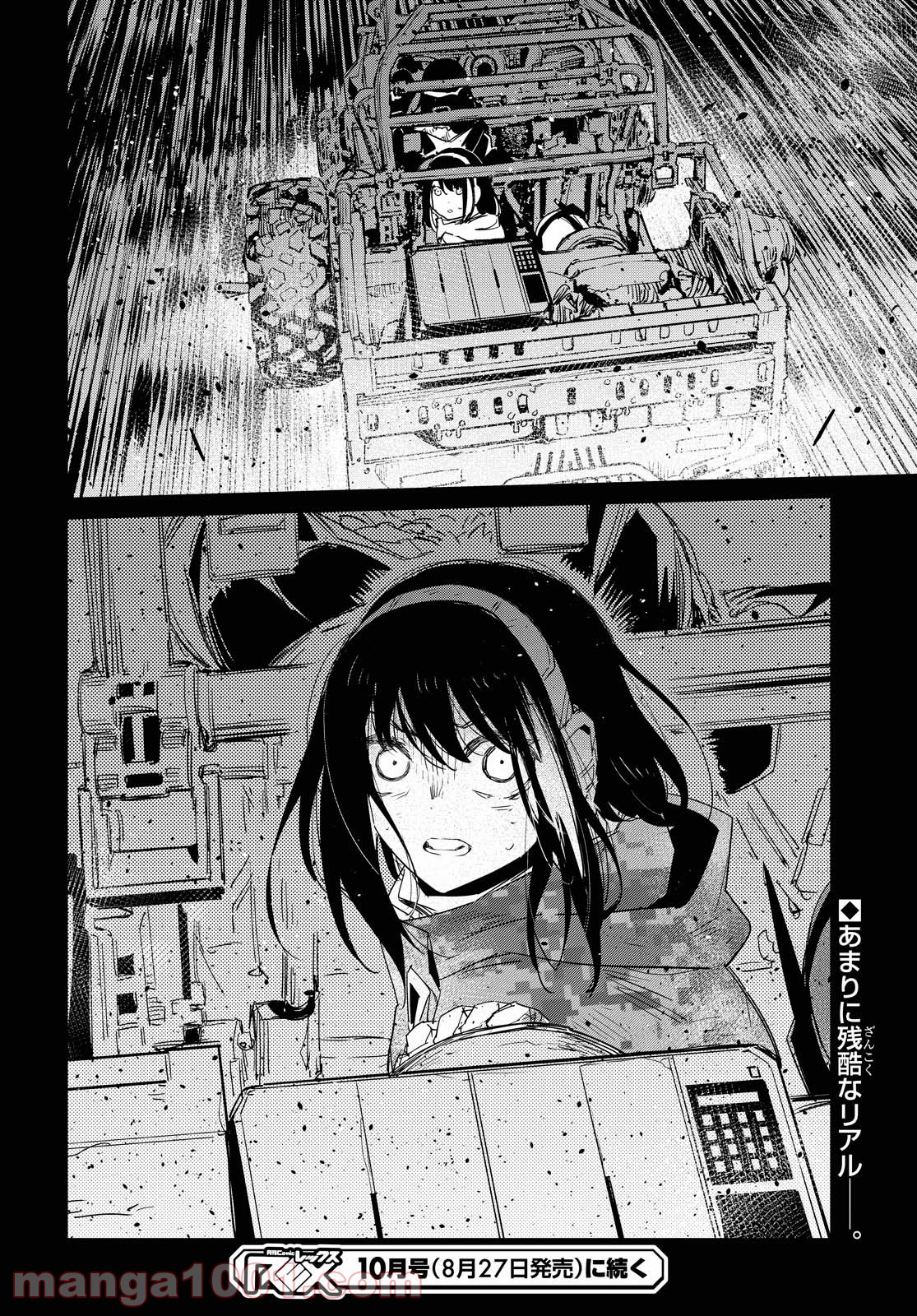 P36