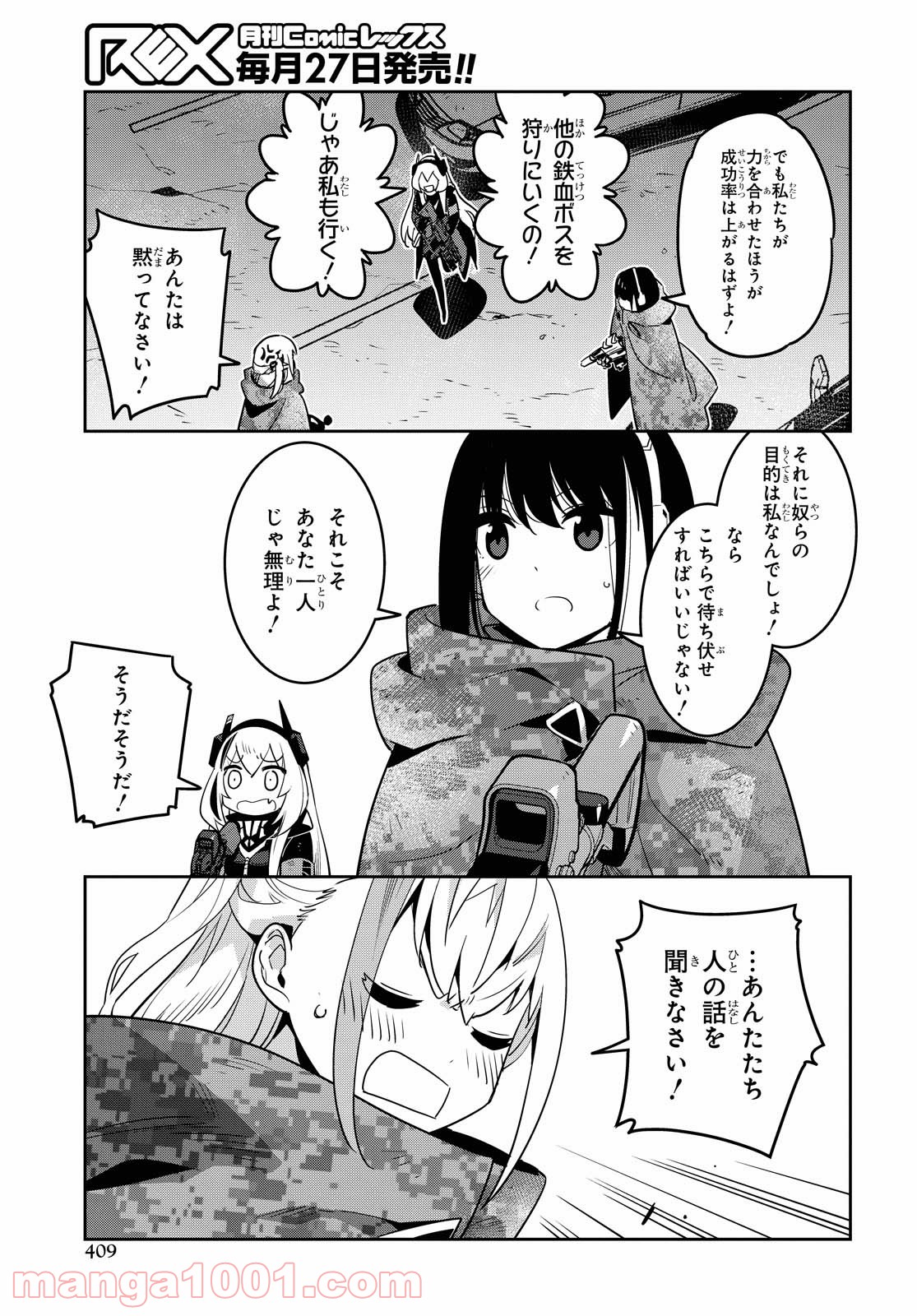 P33