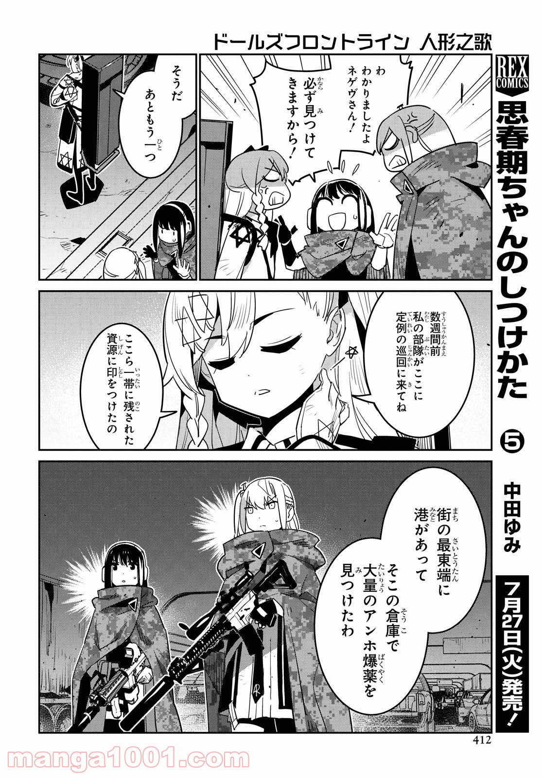 P36