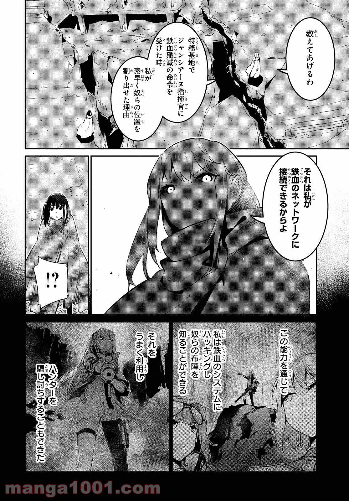P22