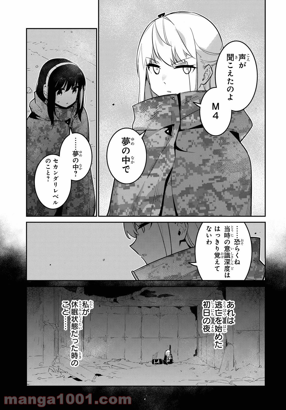 P27
