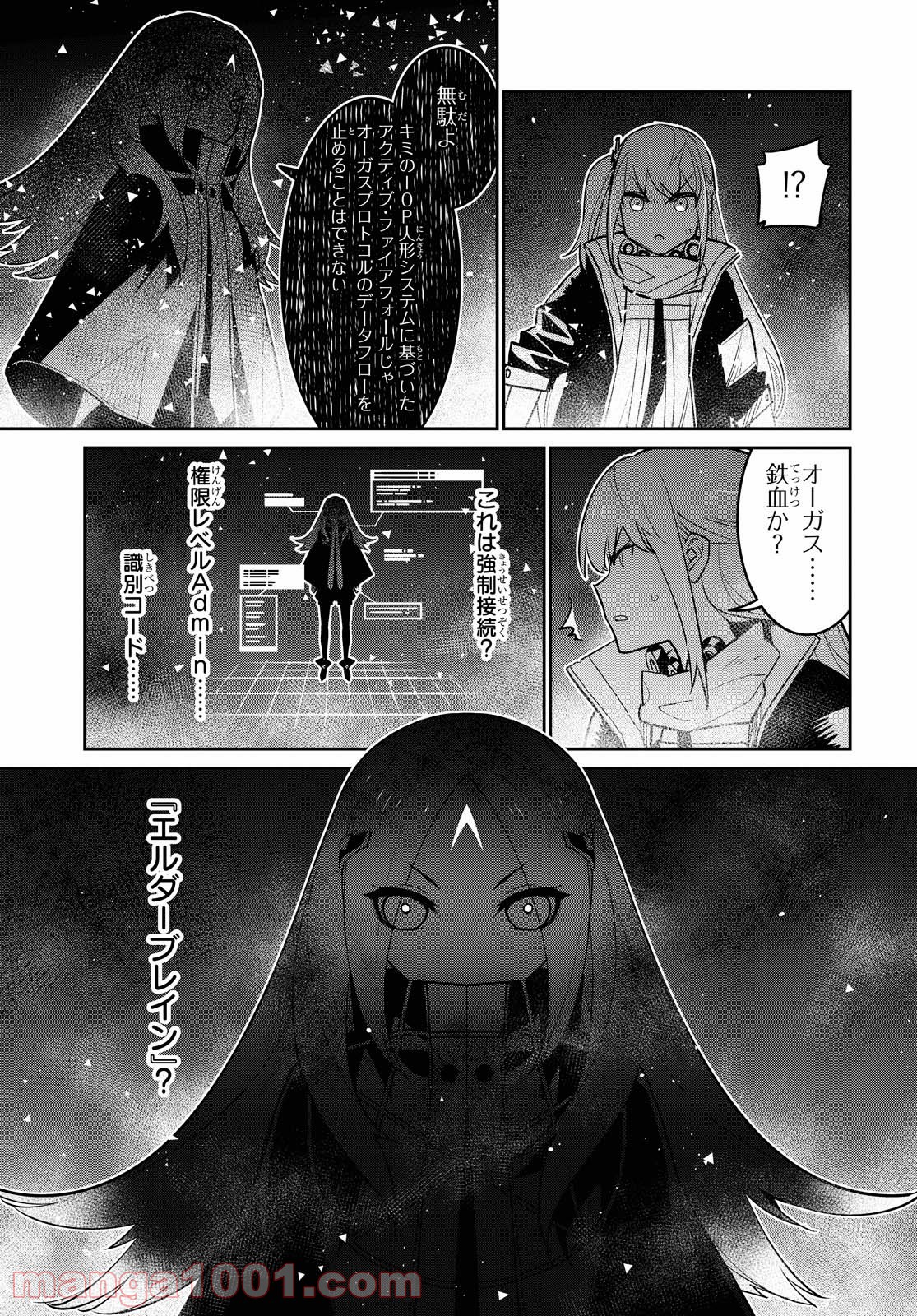P29
