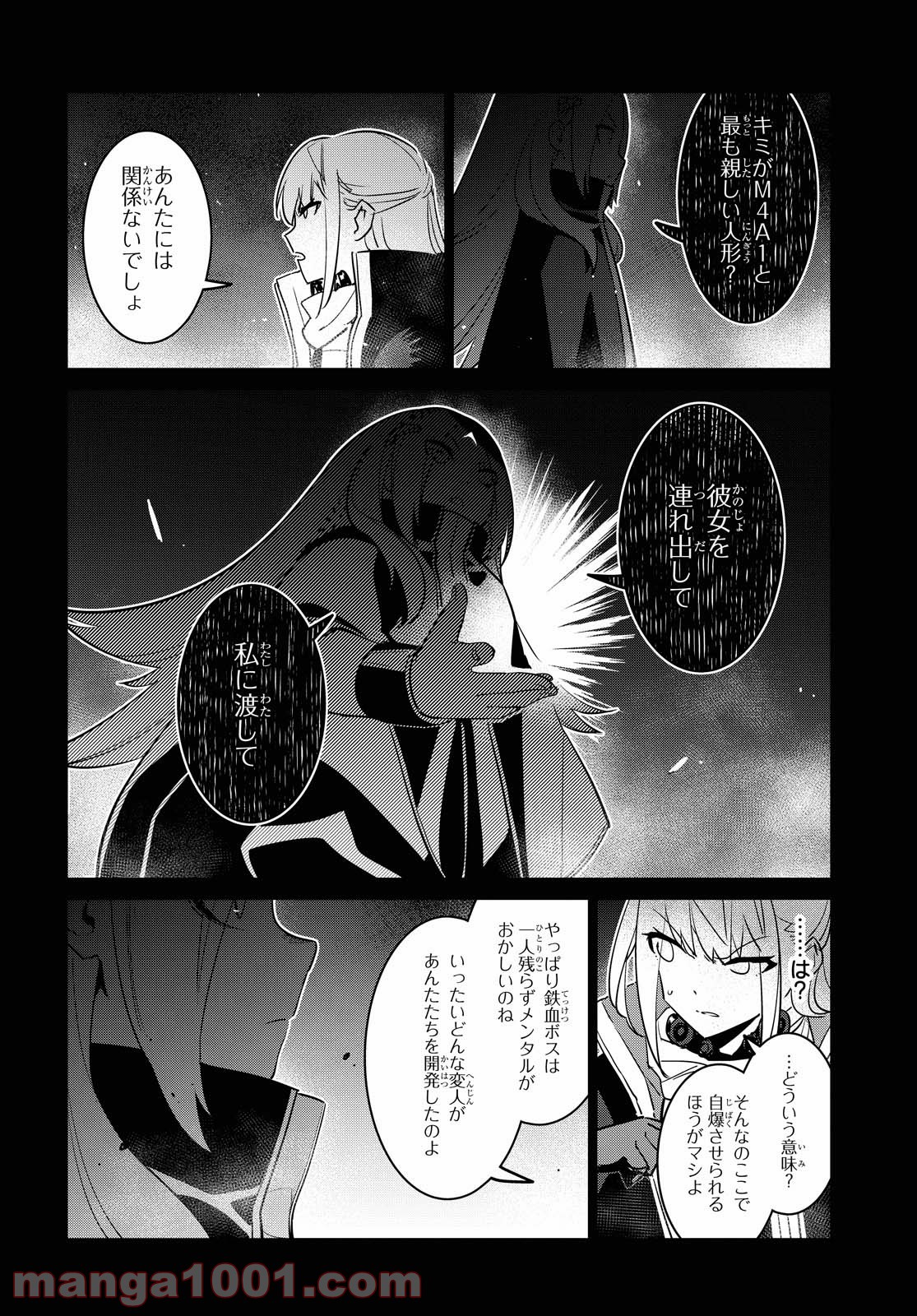 P30