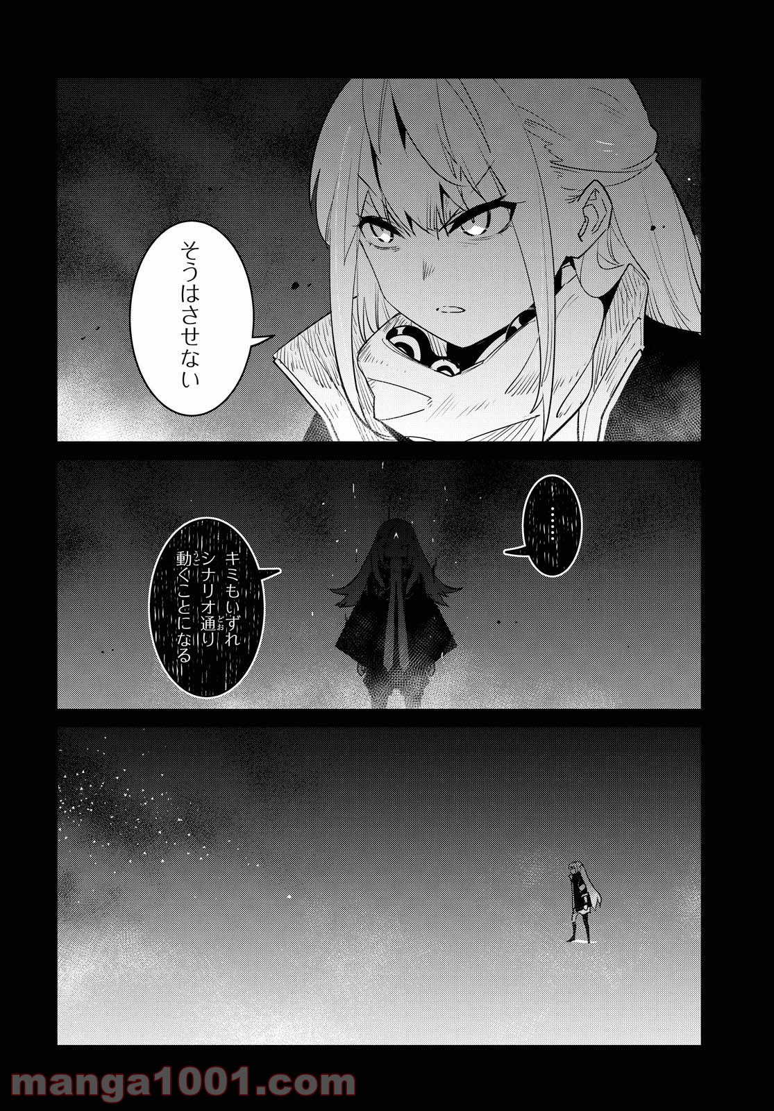 P32