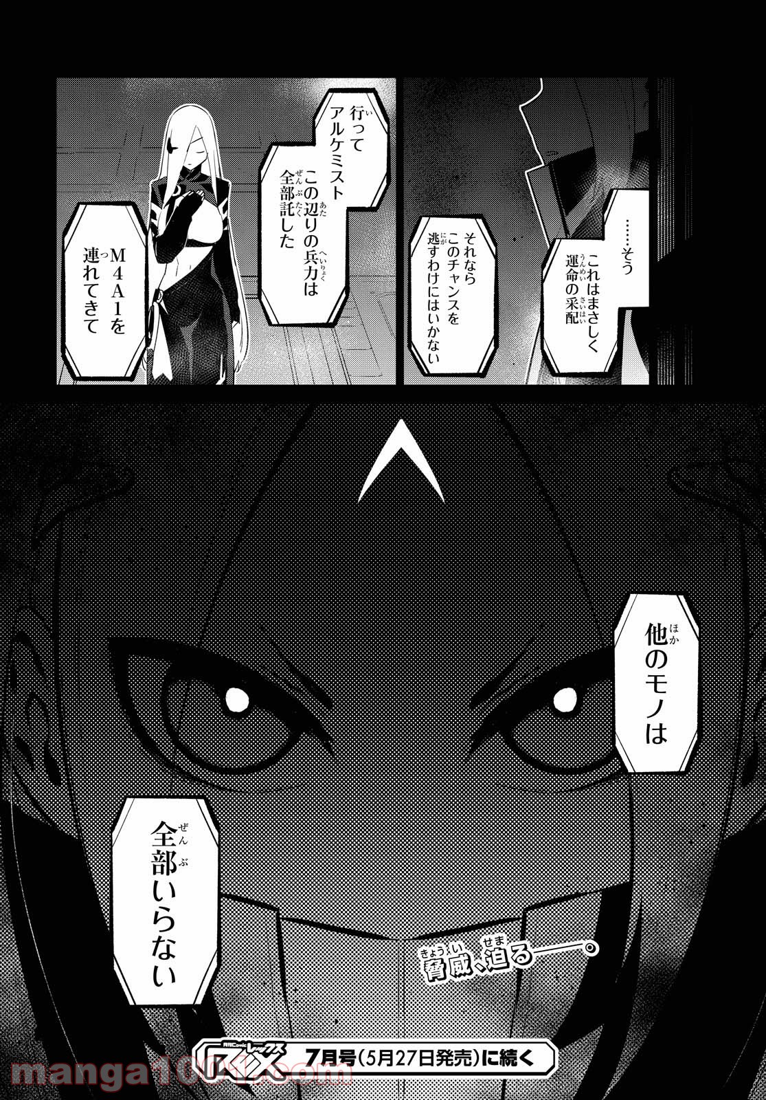 P36