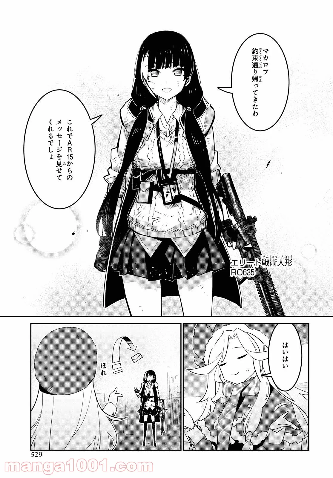 P33