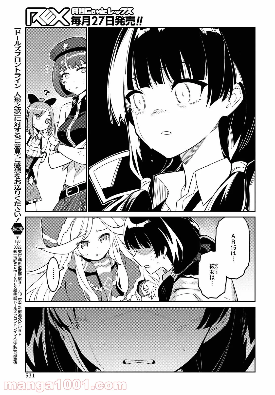 P35