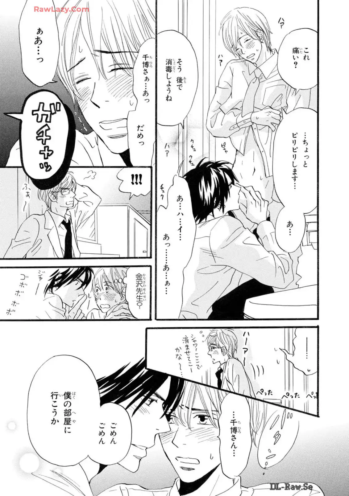 P15
