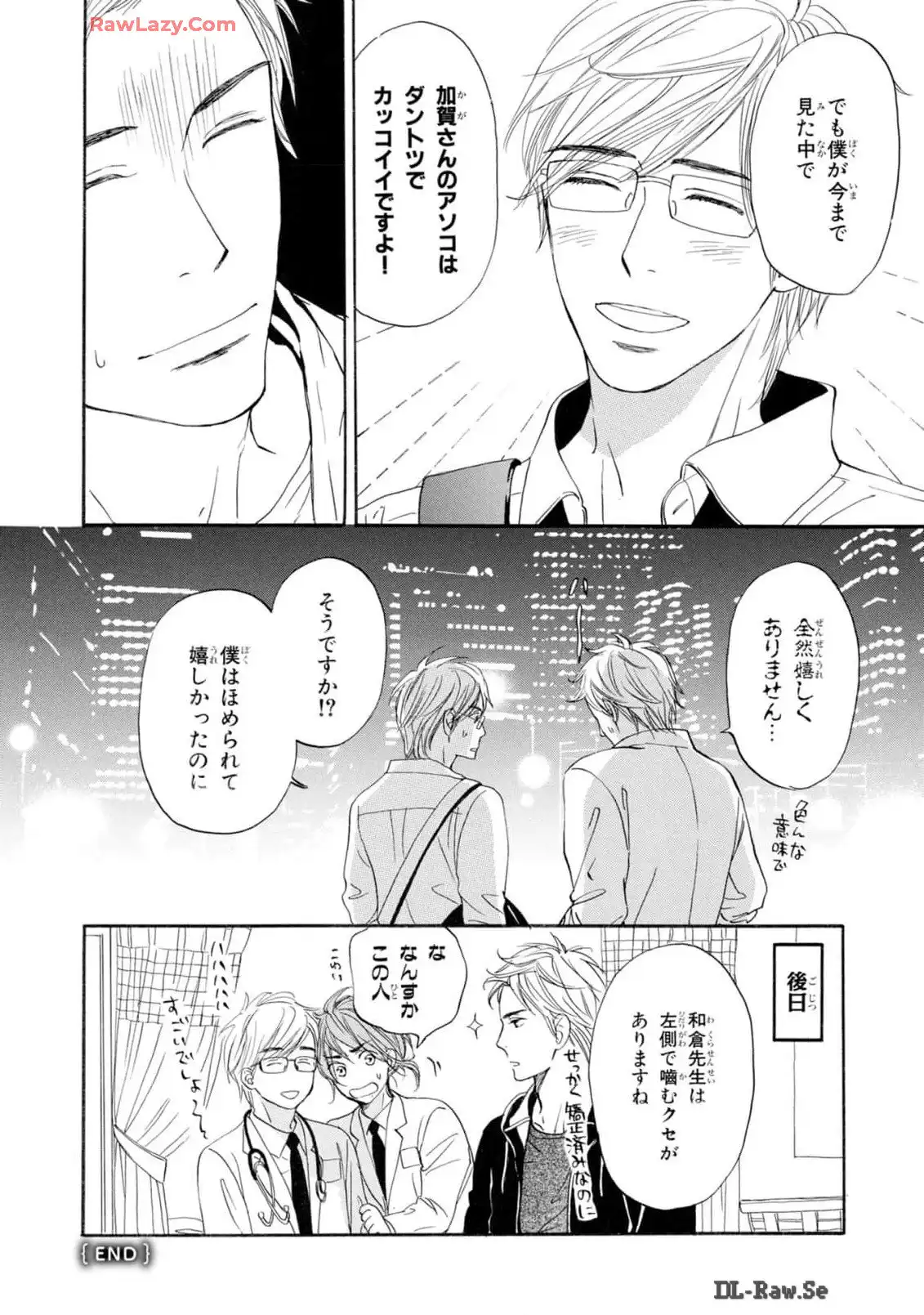 P42