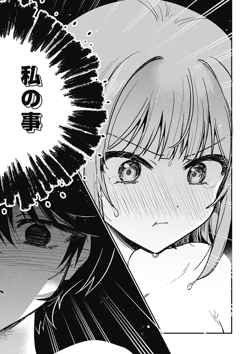 P38