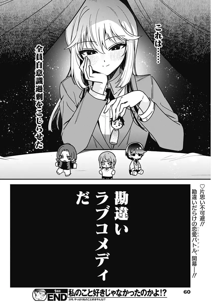 P40