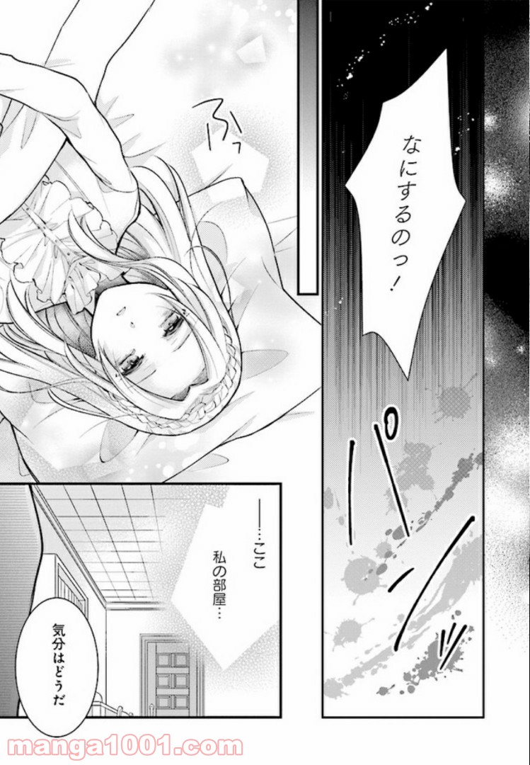 P38