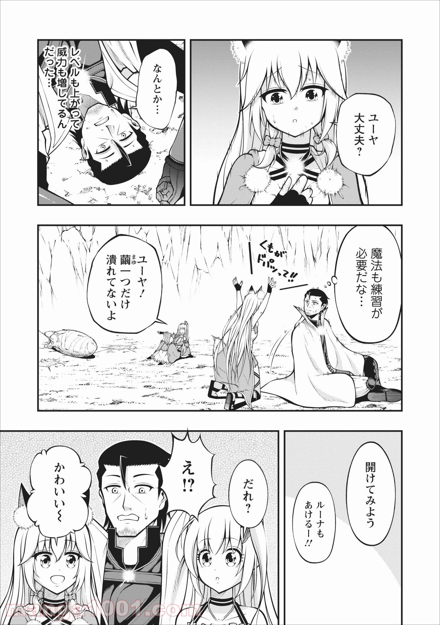 P29